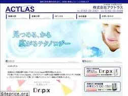 Sites similar to ferrite.jp