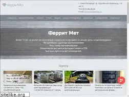 Sites similar to ferritmet.ru
