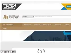 Sites similar to ferro-concrete.ru