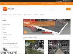 Sites similar to ferro-minerals.com.ua