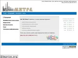 Sites similar to ferro.in.ua