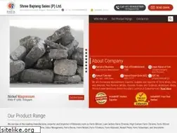 Sites similar to ferroalloy.co.in