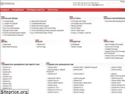 Sites similar to ferrol.ru