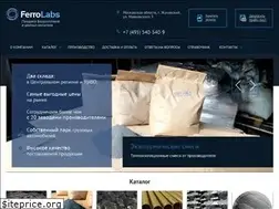 Sites similar to ferrolabs.ru
