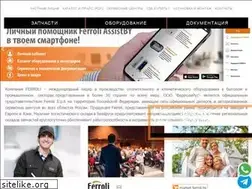 Sites similar to ferroli.by
