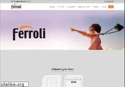 Sites similar to ferroli.ir
