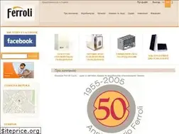 Sites similar to ferroli.ua