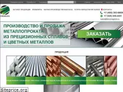 Sites similar to ferromagnon.ru