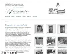 Sites similar to ferromaster.com.ua