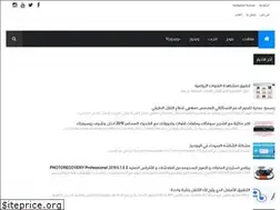 Sites similar to ferroun.blogspot.com