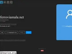 Sites similar to ferroviamala.net