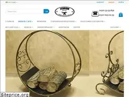 Sites similar to ferrum-decor.com.ua