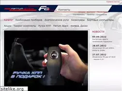 Sites similar to ferrum-group.ru