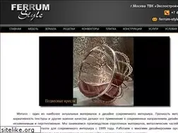 Sites similar to ferrum-style.ru