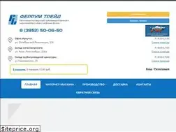 Sites similar to ferrum-trade.ru