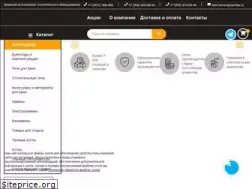 Sites similar to ferrum18.ru
