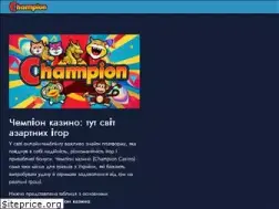 Sites similar to ferrumclub.com.ua