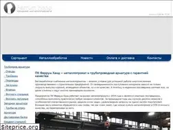 Sites similar to ferrumhand.ru