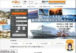 Sites similar to ferry-sunflower.co.jp