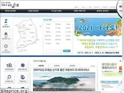 Sites similar to ferry.or.kr