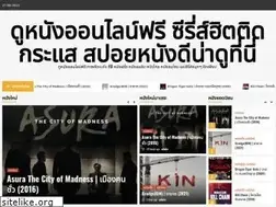 Sites similar to fertecsrl.com