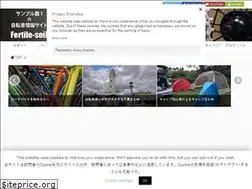 Sites similar to fertile-soil.org