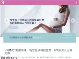 Sites similar to fertility.com.hk