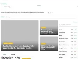 Sites similar to fertilizerdaily.com