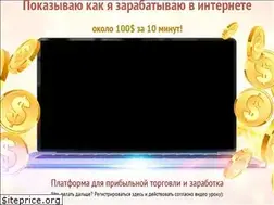 Sites similar to fertipeg.net