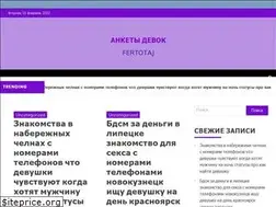 Sites similar to fertotaj.info
