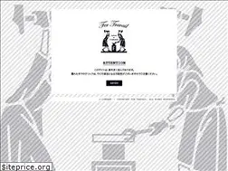 Sites similar to fertravail.jp