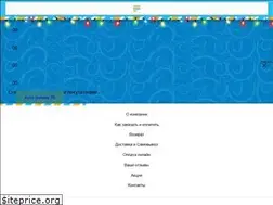 Sites similar to fervet.ru