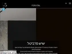 Sites similar to fervital1.co.il