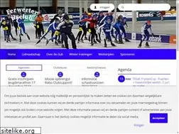 Sites similar to ferwerteriisclub.nl