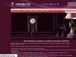 Sites similar to ferzik.ru