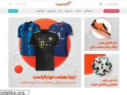 Sites similar to ferzsport.com