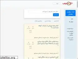 Sites similar to ferzyab.com