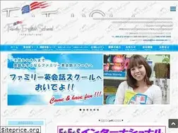 Sites similar to fes-okinawa.net