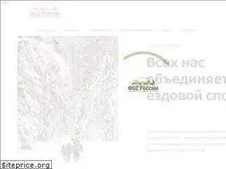Sites similar to fes-russia.ru