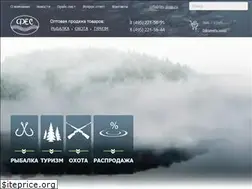 Sites similar to fes-shop.ru