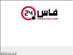Sites similar to fes24.com
