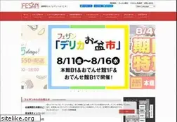 Sites similar to fesan-jp.com