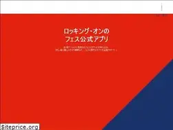 Sites similar to fesapp.jp