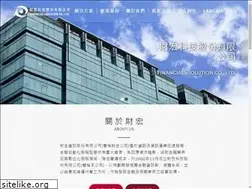 Sites similar to fesc.com.tw