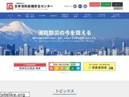Sites similar to fesc.or.jp