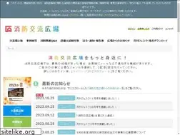 Sites similar to fesc119.net