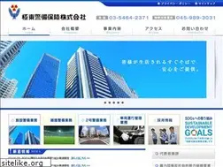 Sites similar to fesco.jp