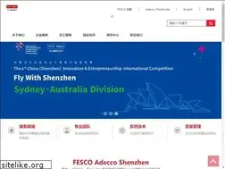 Sites similar to fescoadeccoshenzhen.com