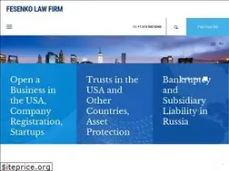 Sites similar to fesenkolaw.com