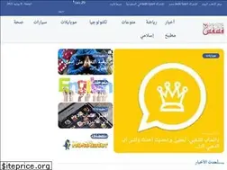 Sites similar to fesfs.com